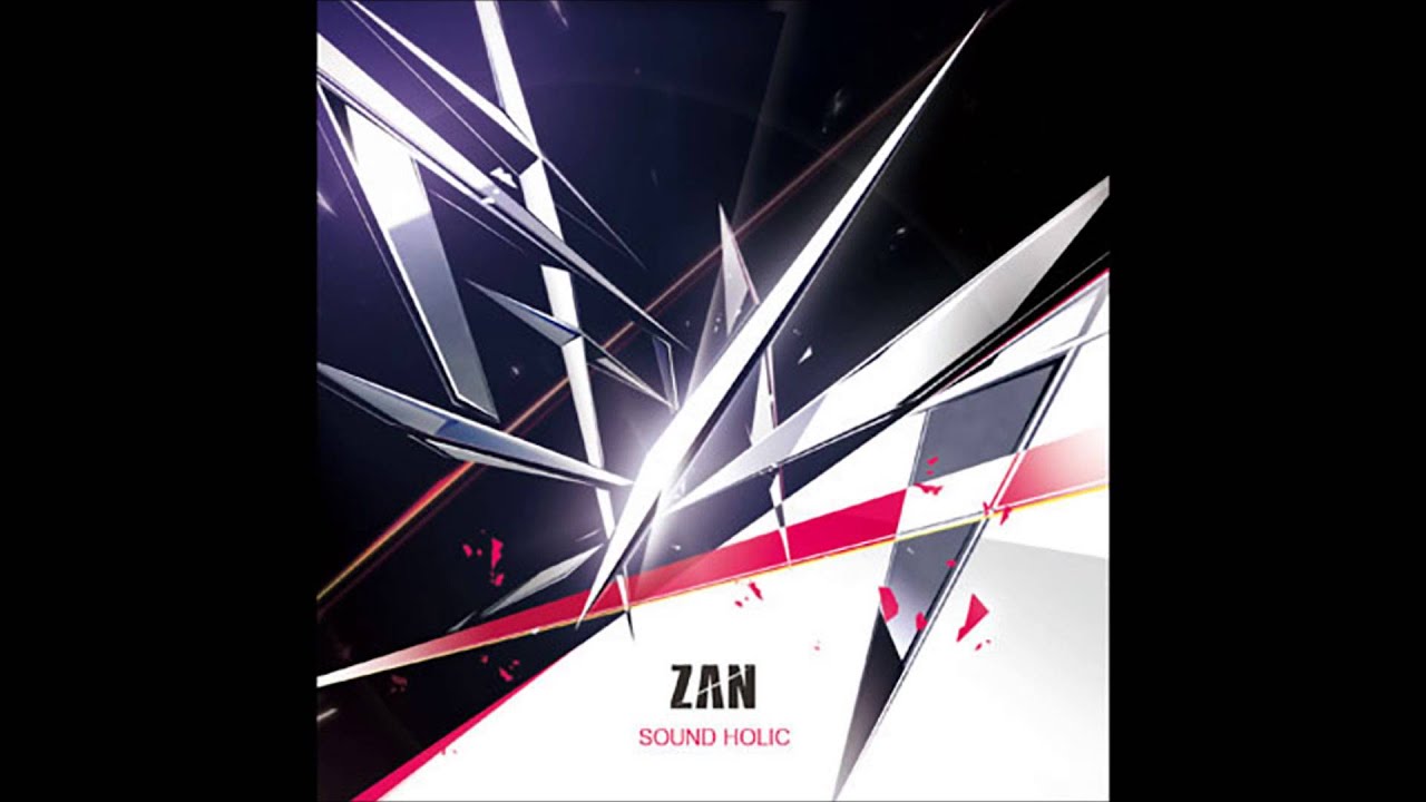 ALBA -黎明- / SOUND HOLIC feat. Nana Takahashi (Album edit.)