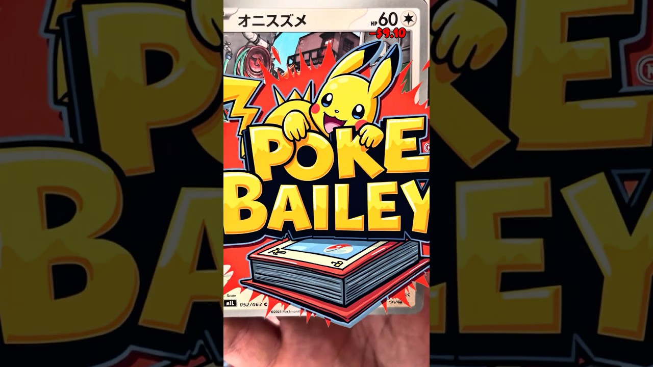 Mega Brave's MEGA PULLS Pt. 3 