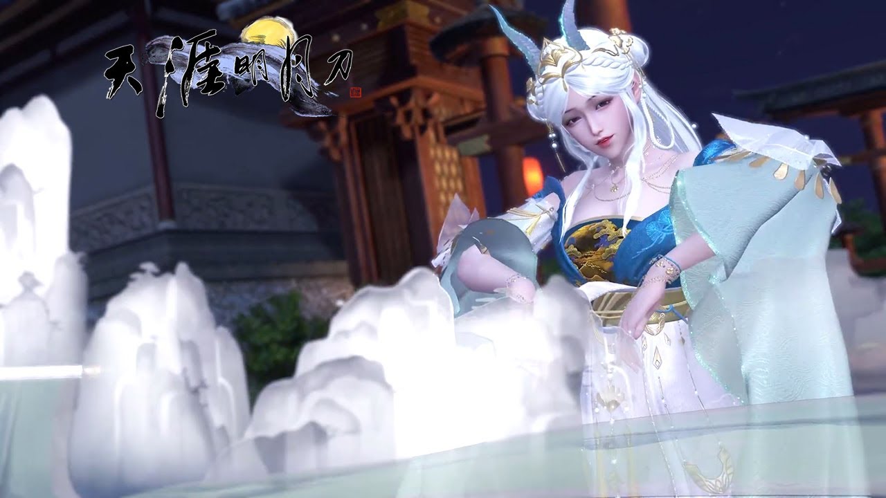 Moonlight Blade Online 天涯明月刀.ol - Autumn Big Update Flying Swordman Version Showcase