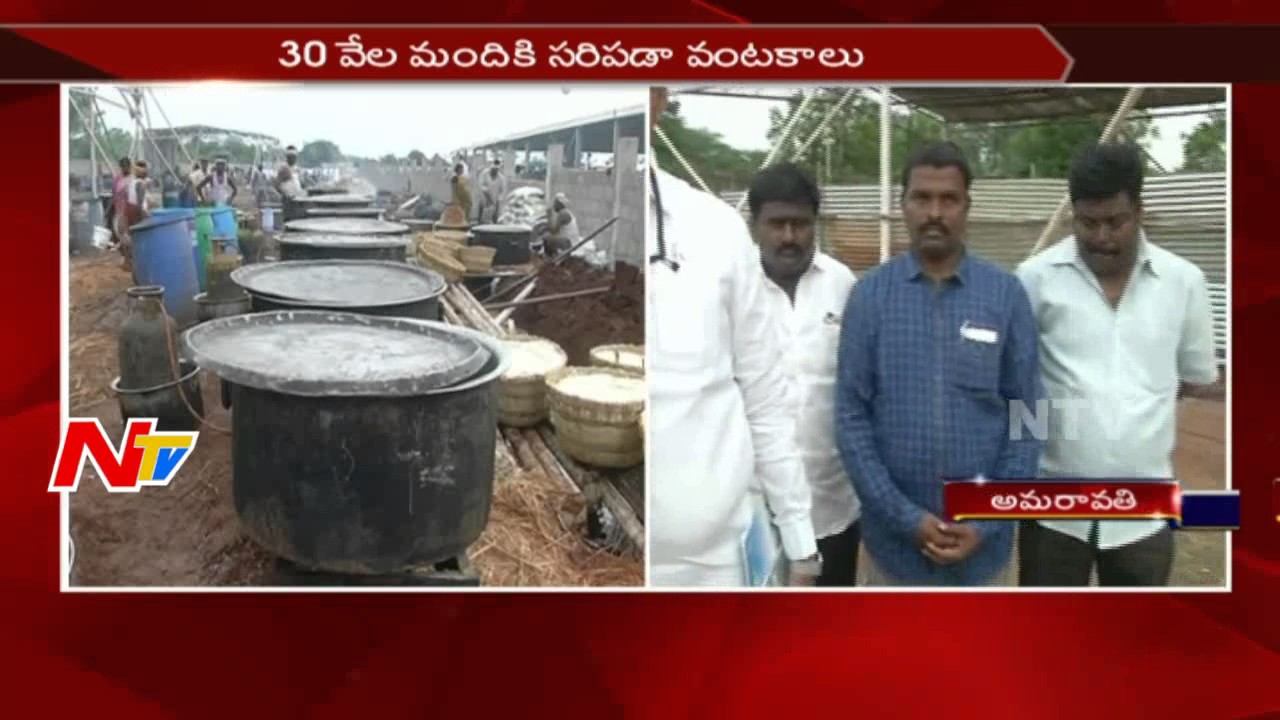 Huge Arrangements for YCP Plenary Meeting || YSRCP Plenary 2017 || NTV