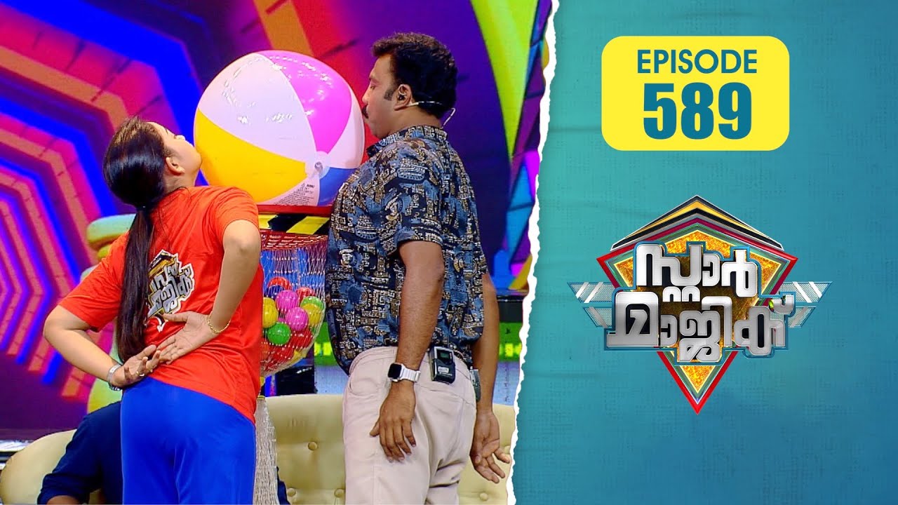 Star Magic | Flowers | EP# 589