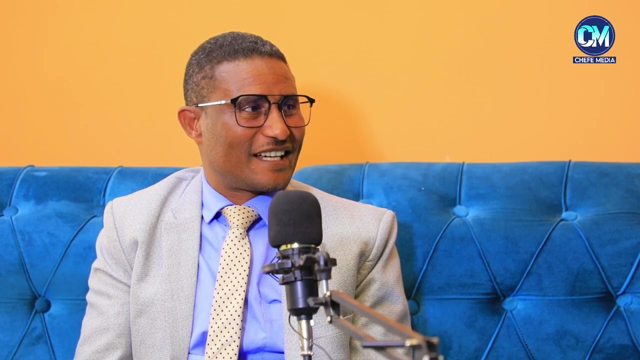 ልዩ ዝግጅት ክፍል-1