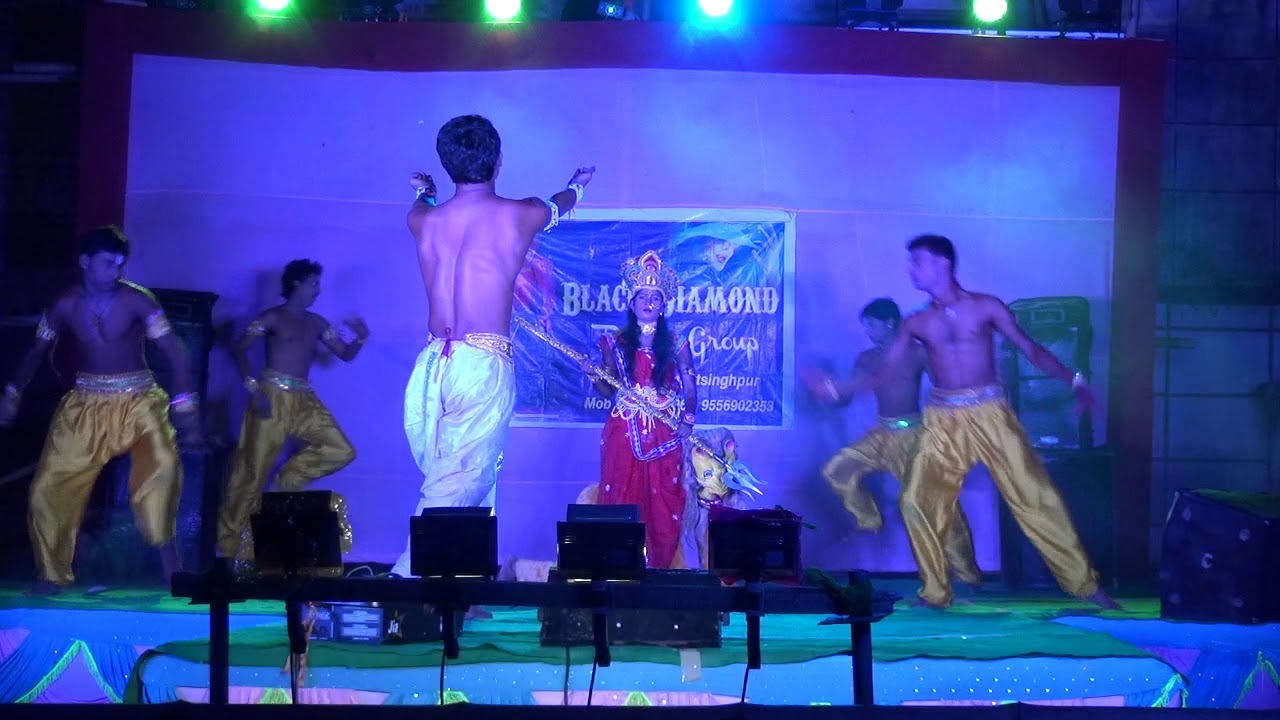 Singha Bahini ...!! Black Diamond Dance Group Jagatsingh pur