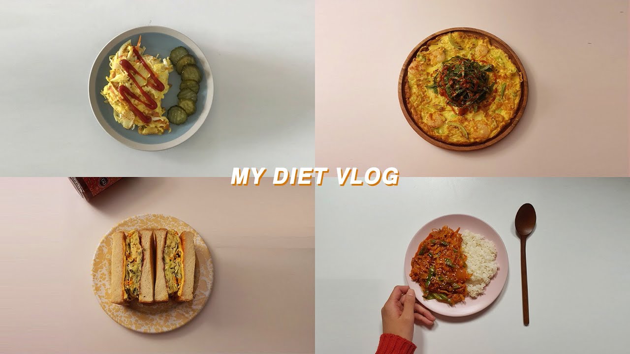 🥙 양배추 다이어트 식단 모음.zip