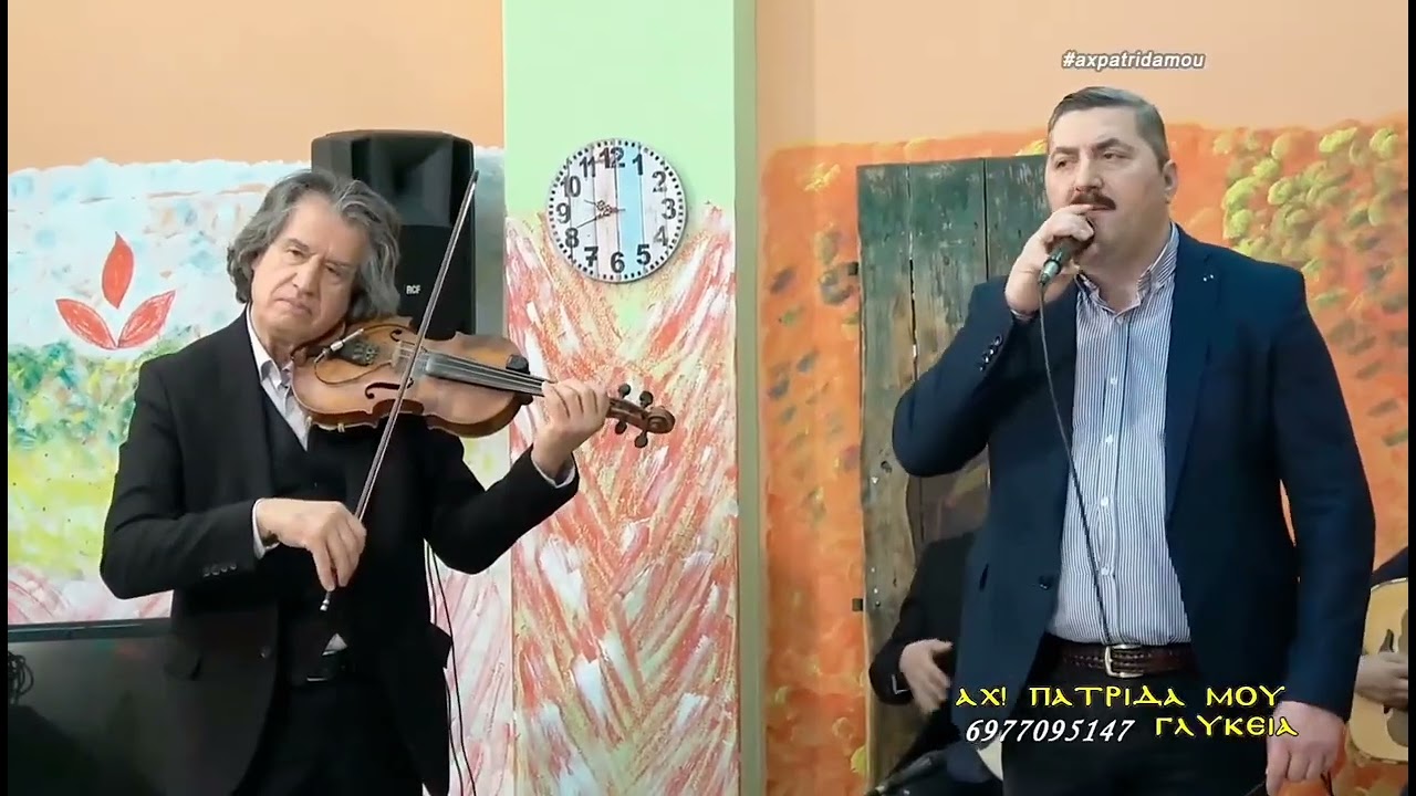 Όσα κι αν περπάτησα ΝΙΚΟΣ ΛΑΔΙΑΣ 