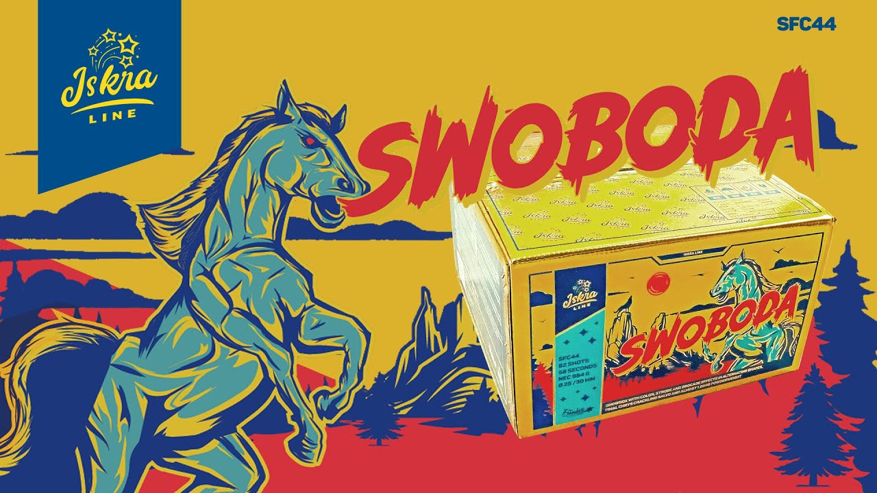 Swoboda - SFC44 - Compound Fireworks F2