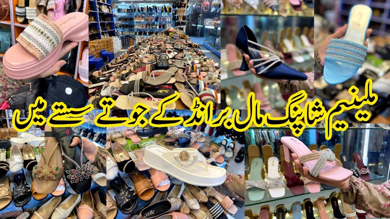 Millennium shopping mall | Branded Footwear Par Lag Gai Sale @Zainab_khan02