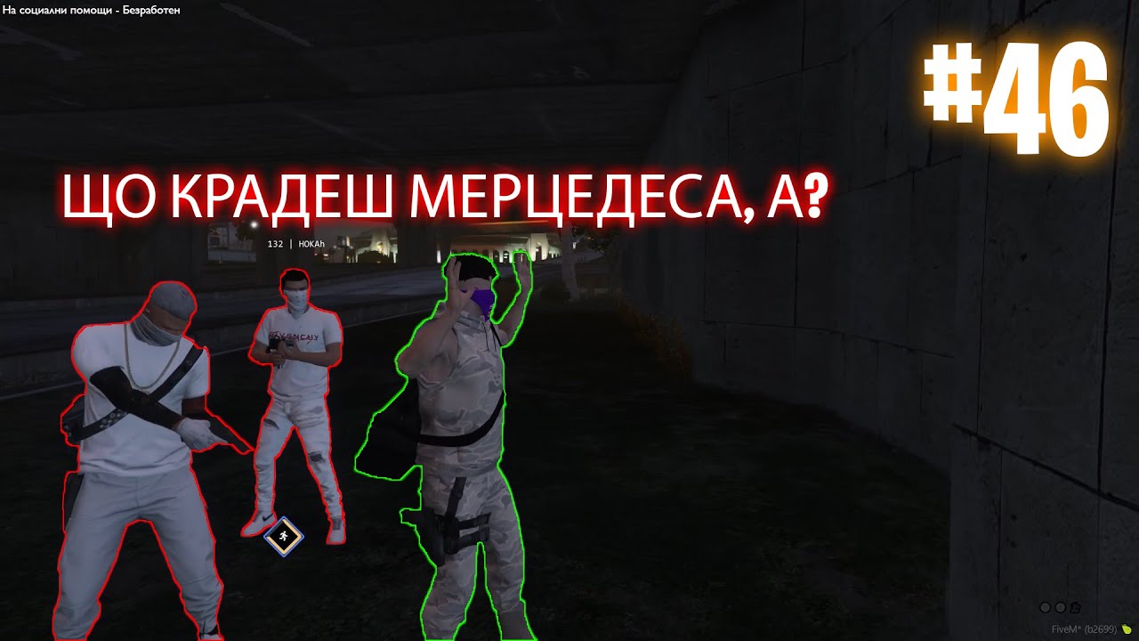 Тролим Ролплей Играчи С Мод Меню - №46