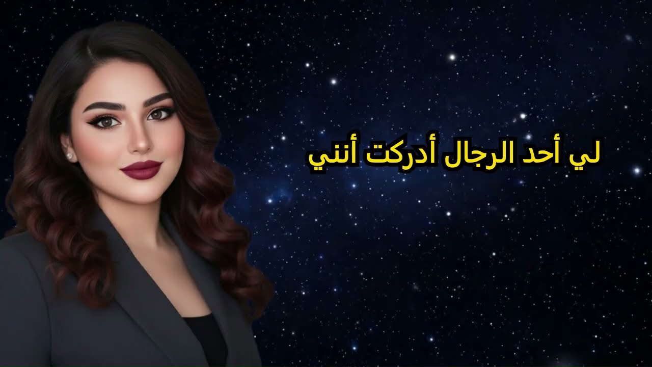 10 علامات تكشف خيانة المرأة ولا أحد يلاحظها تقريبًا