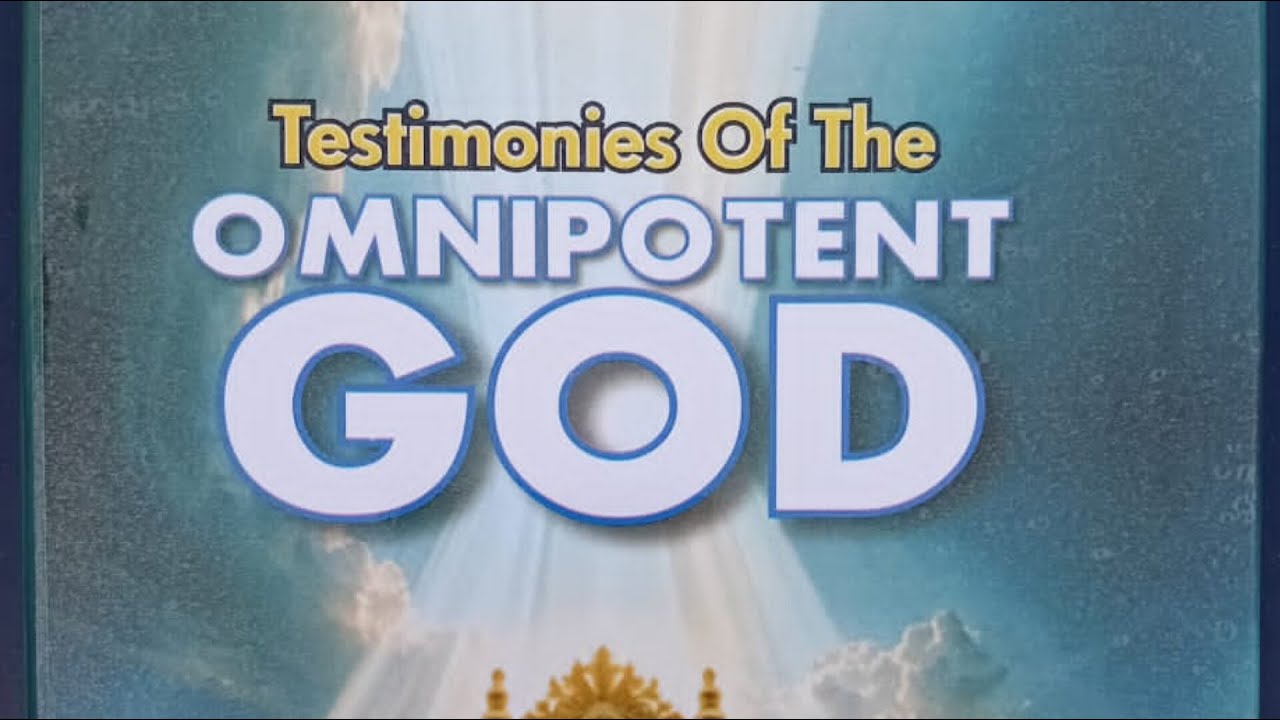 BOOK LAUNCH (TESTIMONIES OF OMNIPOTENT GOD) REV. SAMSON AMEDU