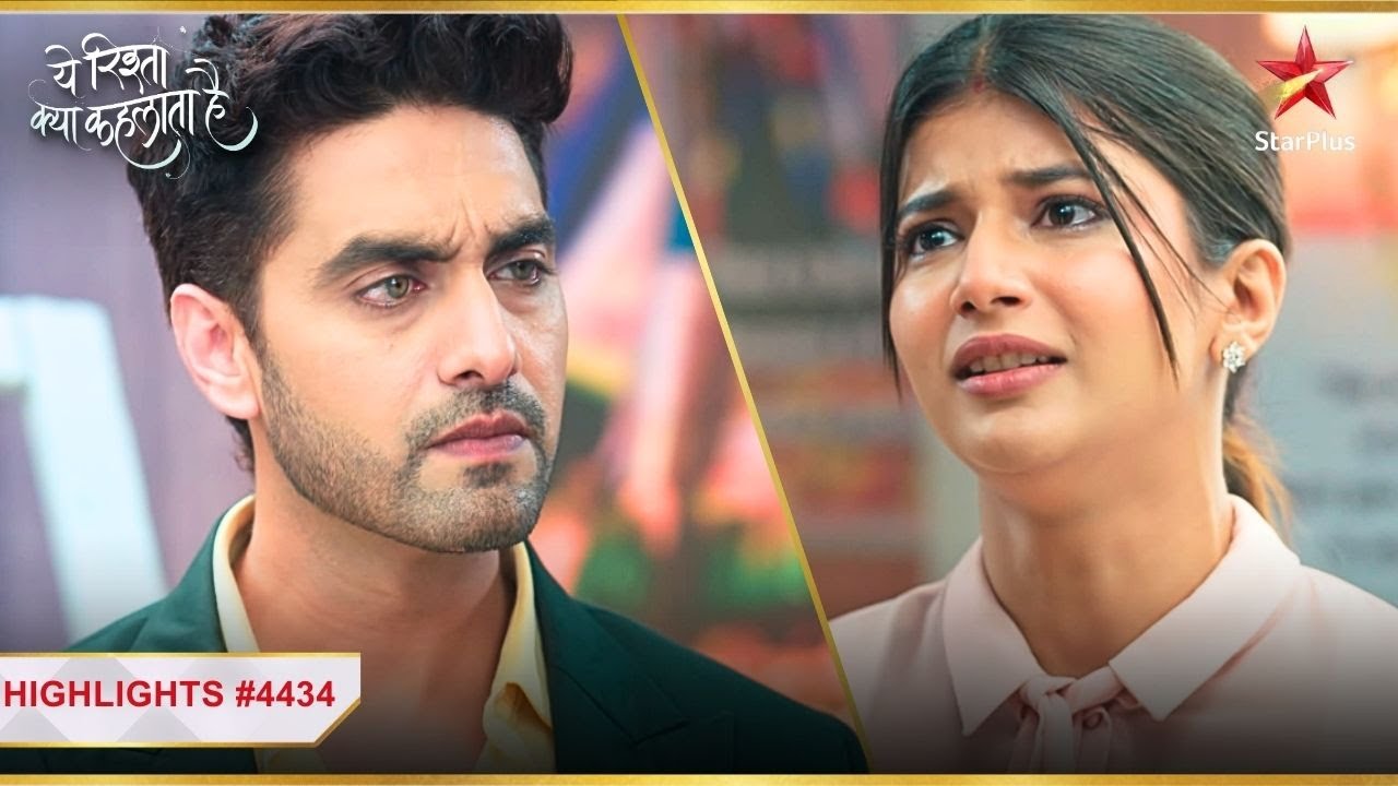Kya Abhira Hai Armaan Ki Pareshaani? | Ep.4434 | Latest | Yeh Rishta Kya Kehlata Hai |Mon-Sun|9:30PM