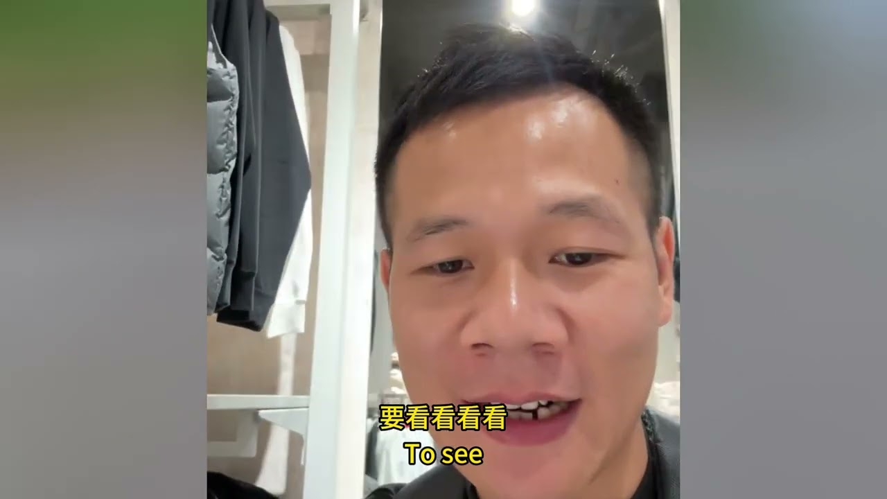 Xiaobai let Messi pick and buy ‌her‌ own winter warm clothes according to his own preferences