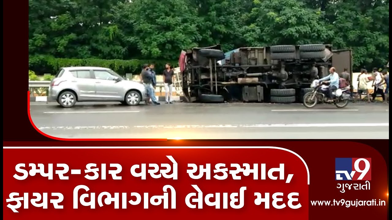 Fatal crash between Car and Dumper leaves 1 injured, Surat | Tv9GujaratiNews