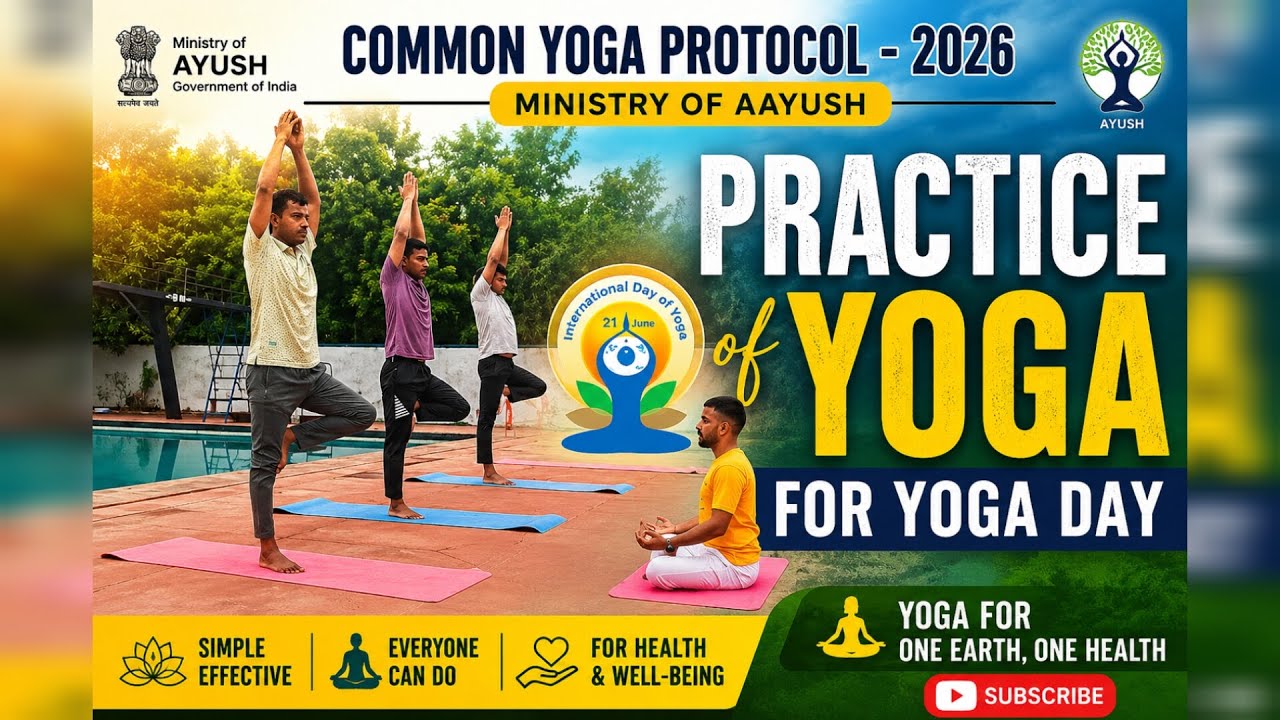 Common Yoga Protocol 2026 | Complete Yoga Session by Ministry of AYUSH | Yoga Day Practice