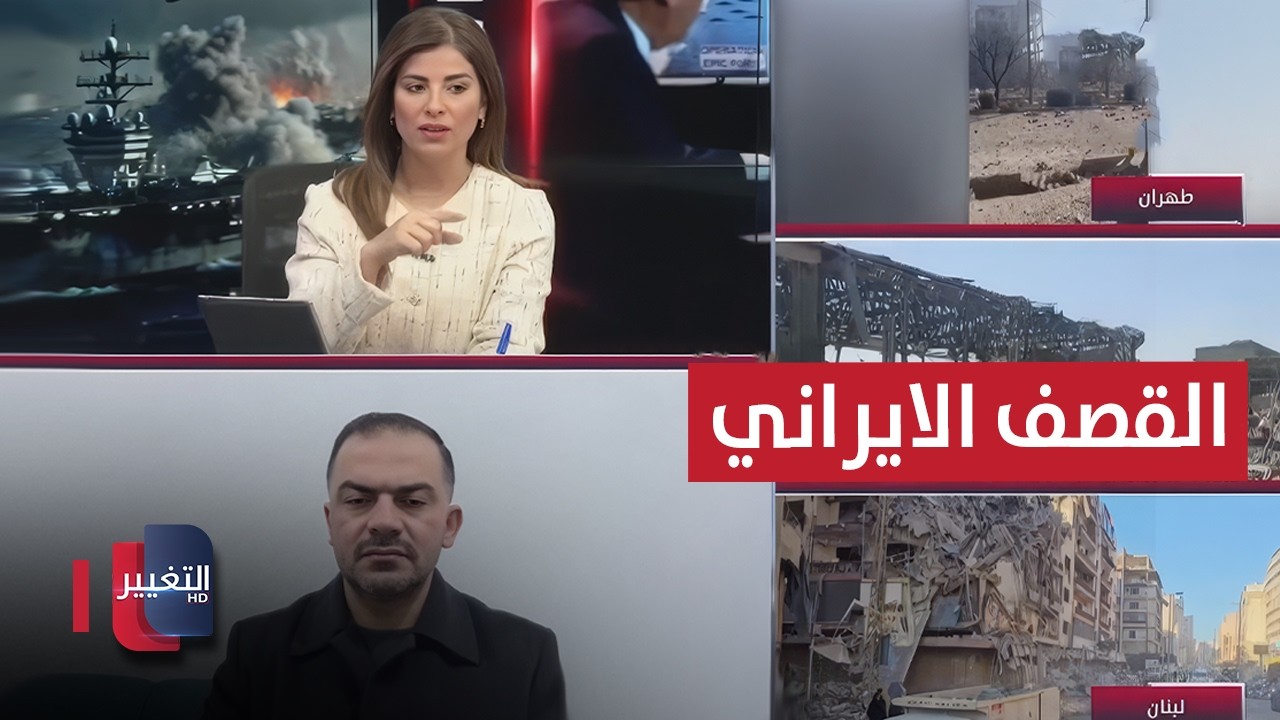 خبير يحذر.. القصف الإيراني سيكون 