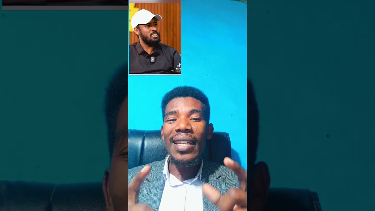 #ጉድ ነው!
