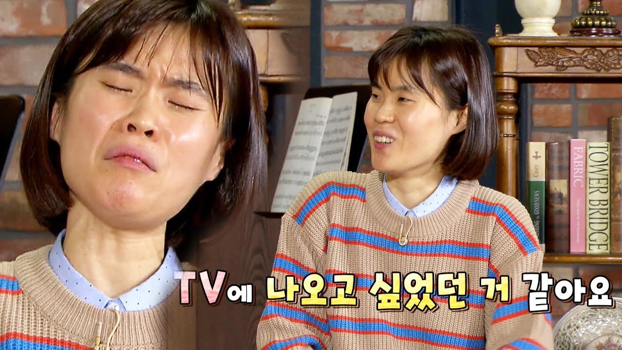 고학력 개그우먼 박지선, 학력 아닌 개그우먼 선택한 사연? @영재 발굴단 145회 20180131