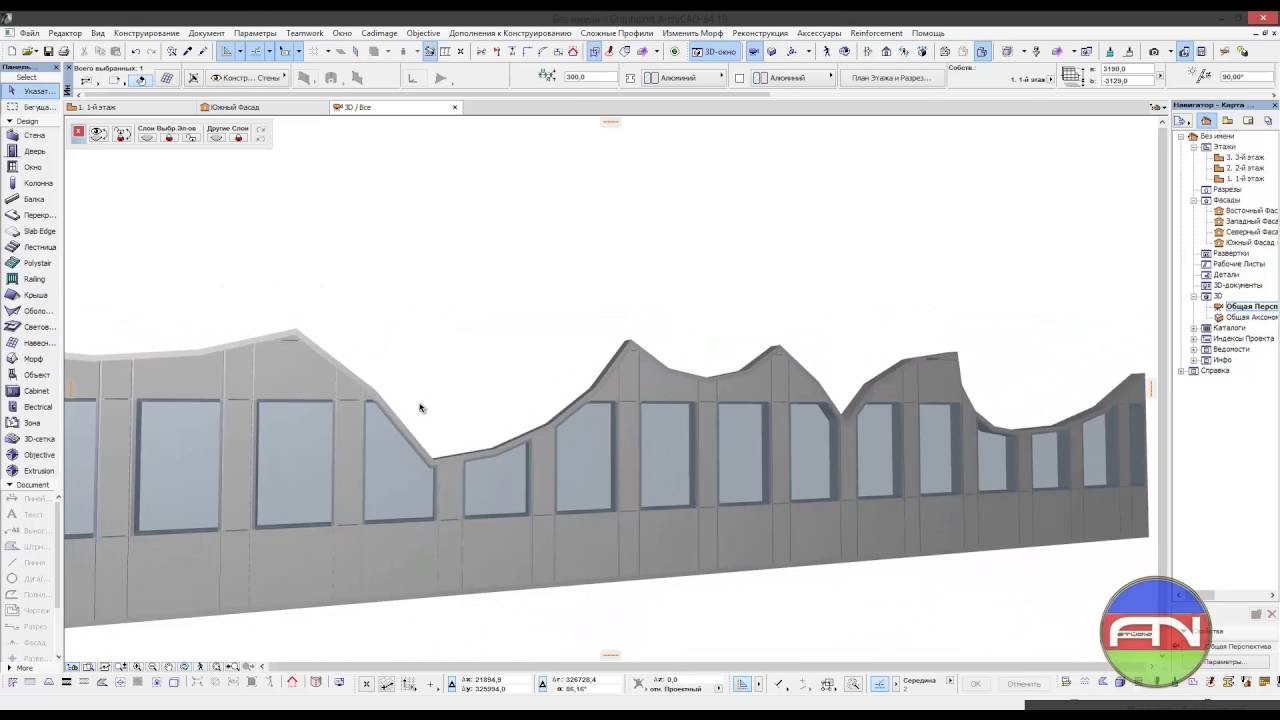 ARCHICAD-КАК ПОДРЕЗАТЬ НАВЕСНУЮ СТЕНУ ПО КОНТУРУ by Айхан Нагиев