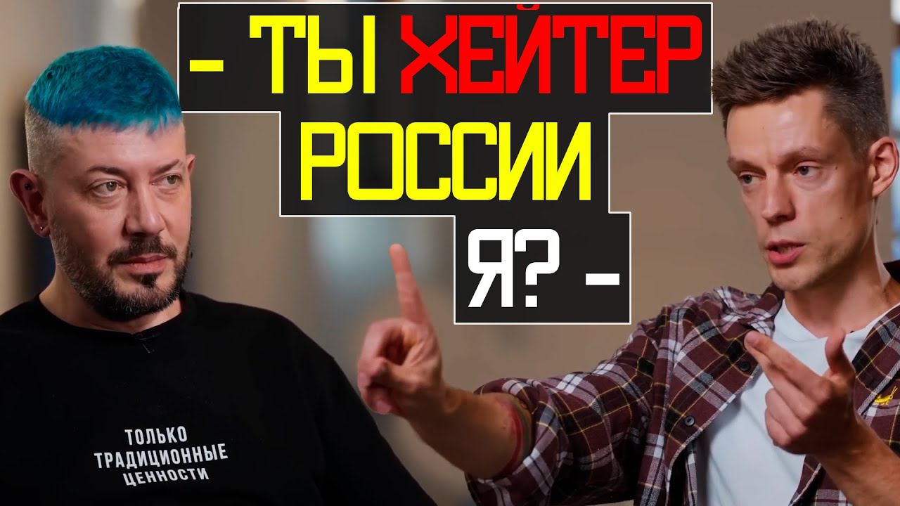 Дудь НЕ СДЕРЖАЛСЯ в Конце ИНТЕРВЬЮ - вДудь и Лебедев