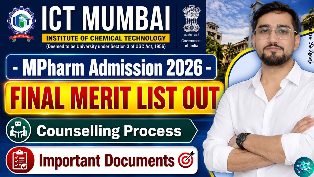 MPharm Final Merit list Out | ICT Mumbai Counselling | Important Documents | MPharm Admission 2026