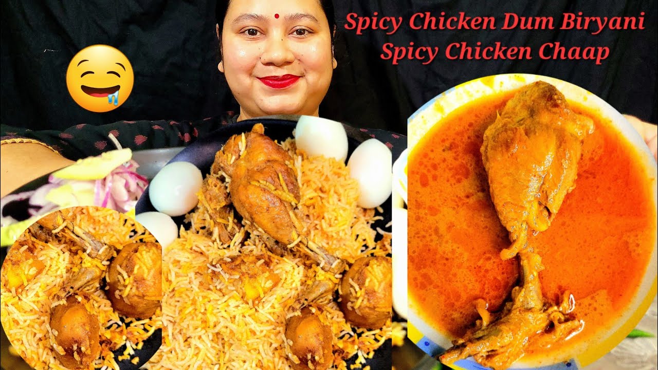 Asmr Eating Spicy Chicken Dum Biryani, Spicy Chicken Chaap With Salad, Green Chilli|Bigbites|Mukbang