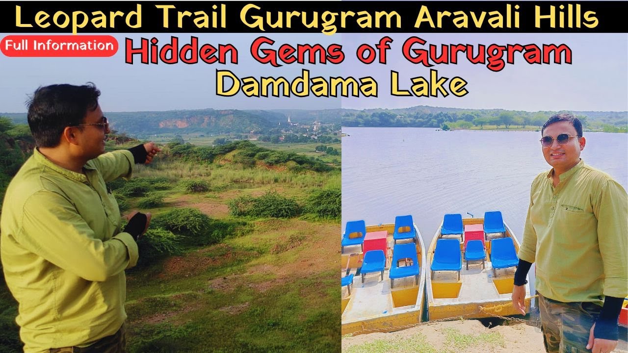 Leopard trail Gurugram full Vlog | Leopard Trail Travel Guide | Damdama Lake | Gurugram Hidden Gems