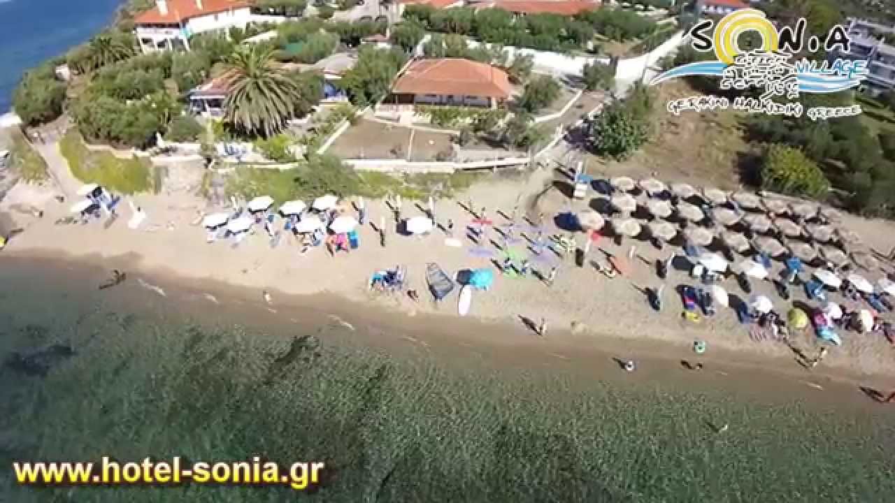 Sonial Village Hotel Air Video