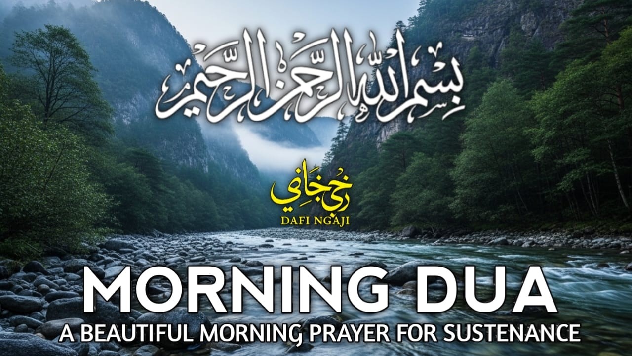 Relaxing Dua  for morning, afternoon, and night,  Islamic audio to reduce stress and sleep