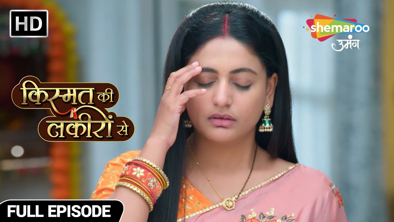 क्या निर्जल व्रत की जिद्द में जाएगी श्रद्धा की जान - Kismat Ki Lakiron Se TV Show - Full Episode 480