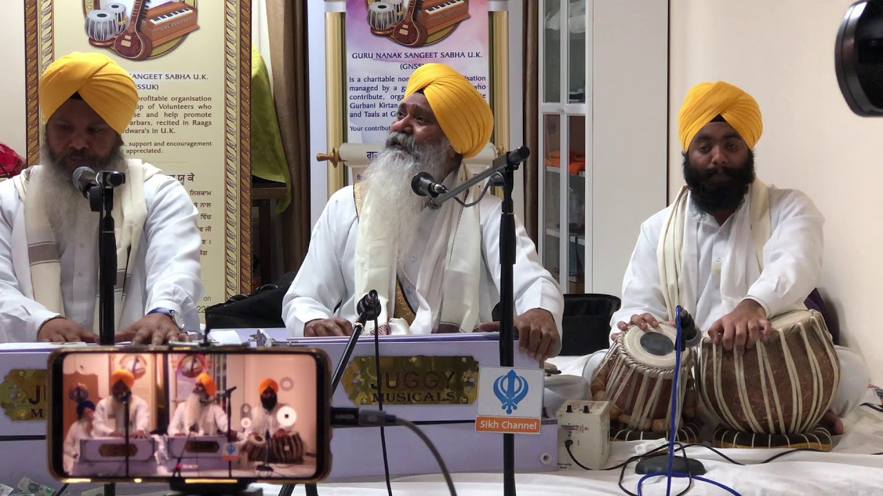 Bhai Gurmeet Singh Ji Shaant - Part 5 - Guldasta and Raag Darbari Tarana - Raag Darbar Leicester