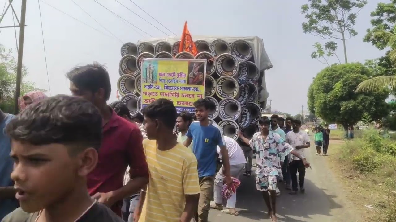 😎আশা সাউন্ড😎আজ রোডশো করছে💥বালিবেলা তে পেট্রোল পাম্পের ভিতরে বাজাচ্ছে