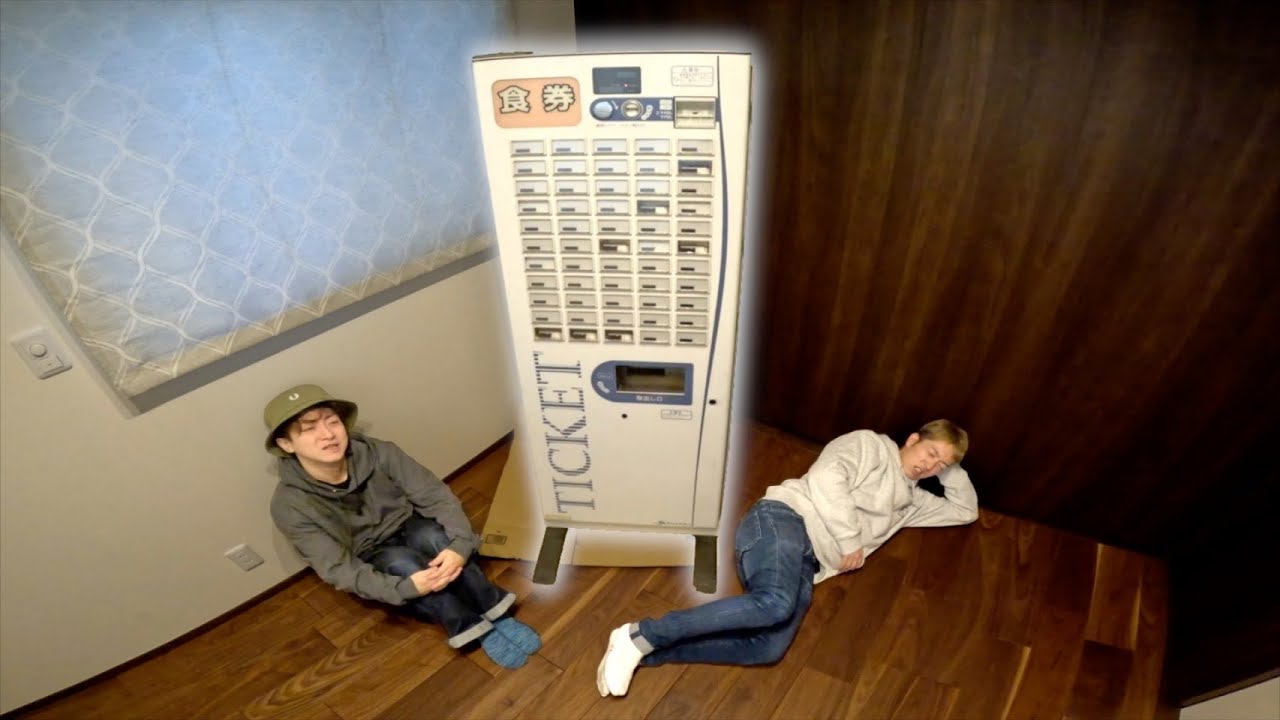 【24時間】何もない部屋から