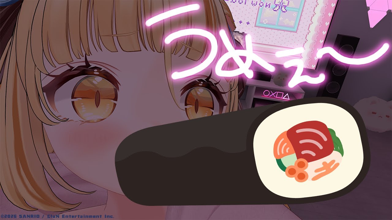 【3D雑談】節分は美味い物を食べてもよい日と聞きました【 #若魔麦たると/ #にゃんたじあ！】