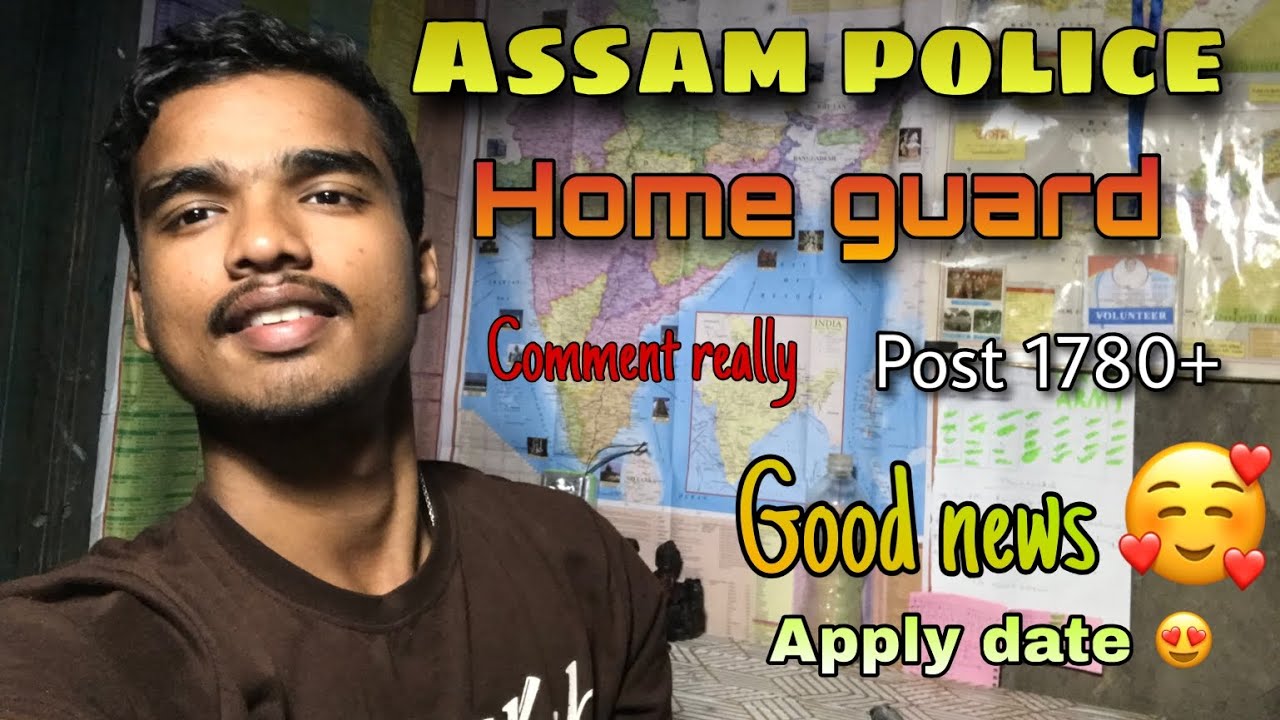 Assam Home Guard New Vacancy 2026 🍃 | Home Guard New Recruitment 2026 |good news 😍🥰