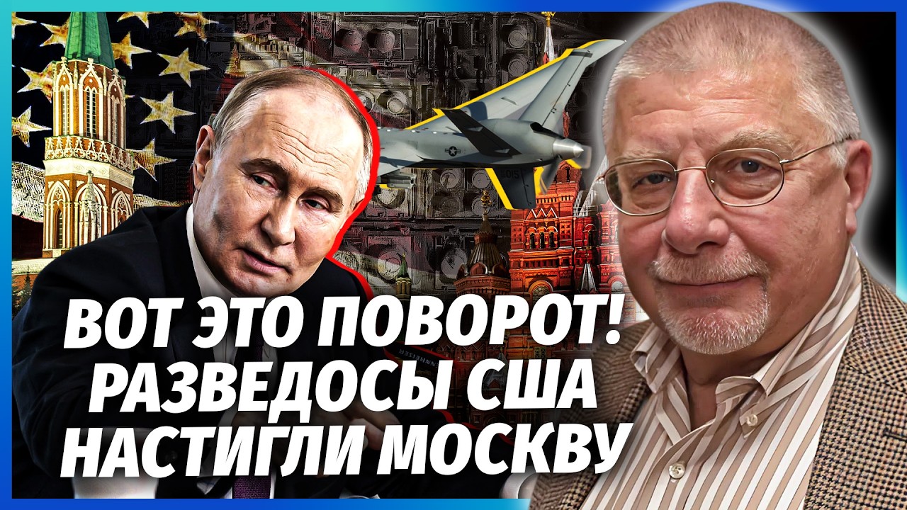 ⚡️ФЕДОРОВ: НАЧАЛОСЬ! ТРИ СПЕЦСЛУЖБЫ КОШМАРЯТ МОСКВУ! Сговор с США. Путина КИНУЛ даже Лукашенко