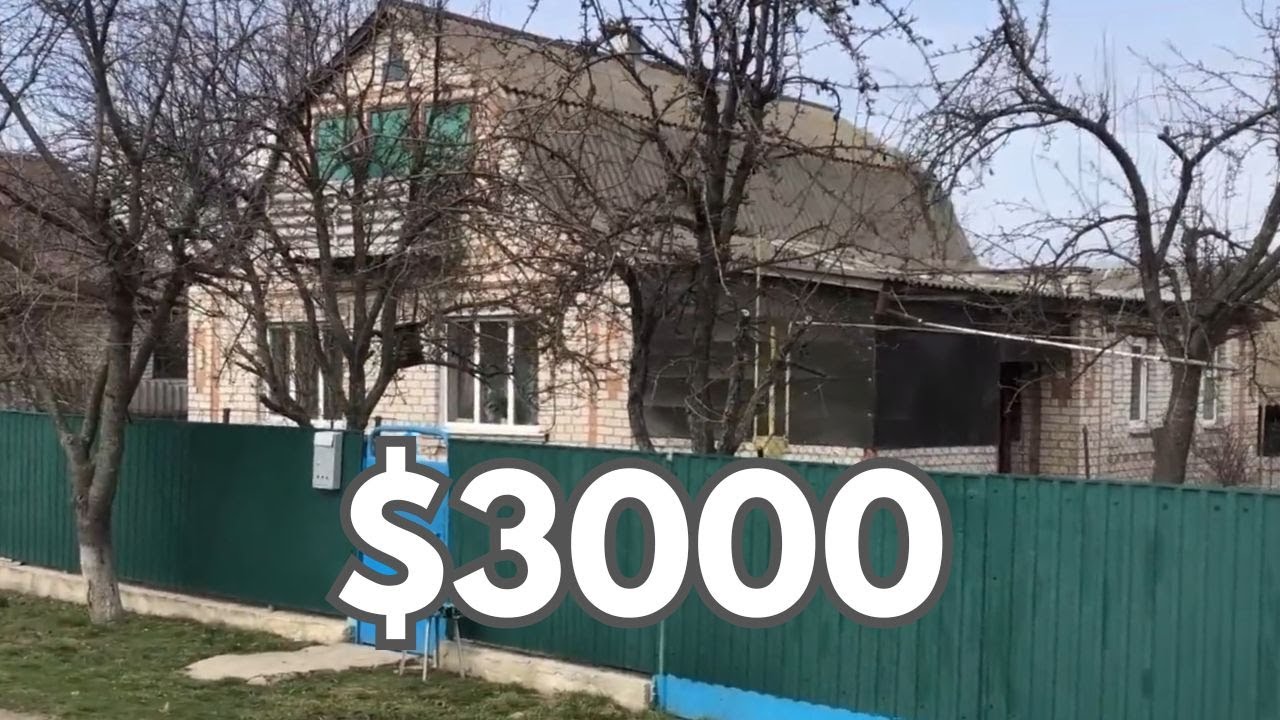 Будинок за $3000 біля МІСТА. ГАЗ ВОДА ІНТЕРНЕТ. Заходь і живи