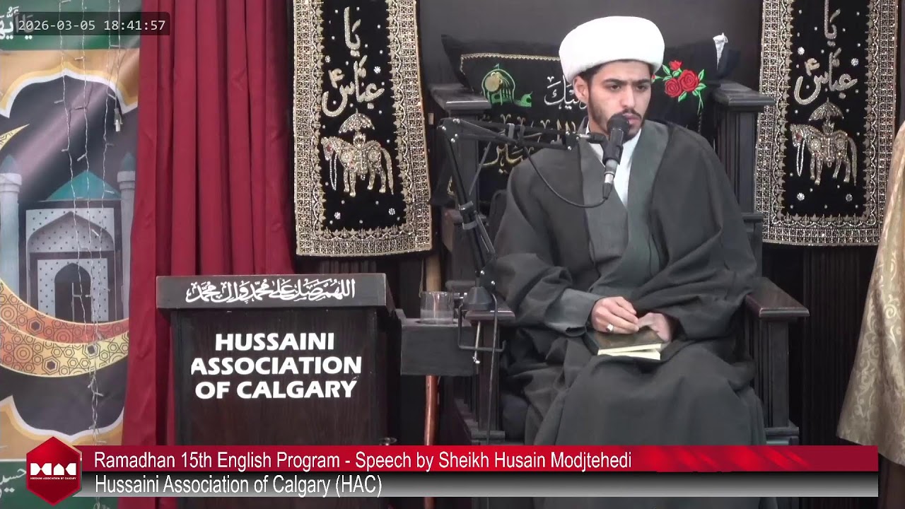 Ramadhan 15th English Program - Speech by Sheikh Husain Modjtehedi