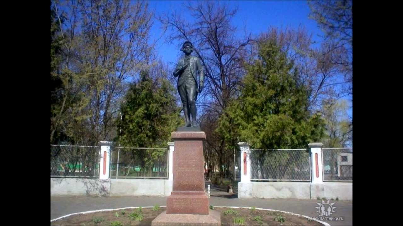 МОЙ РОДНОЙ ГОРОД РЫЛЬСК..wmv