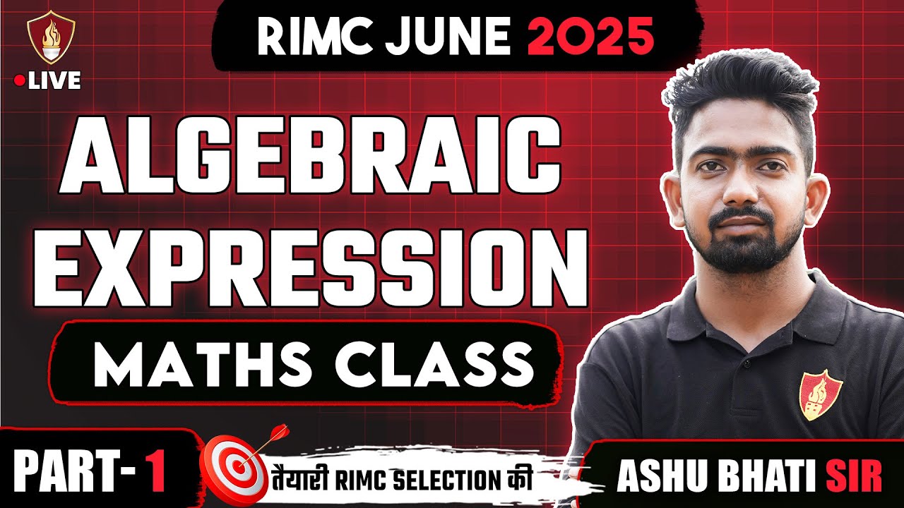 Algebraic Expression RIMC | RIMC Maths Classes | RIMC Maths Exam 2025 | RIMC Online Coaching