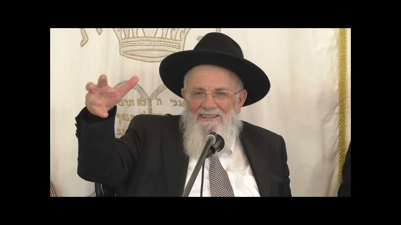 הגאון רבי בנימין גמליאלי שליט