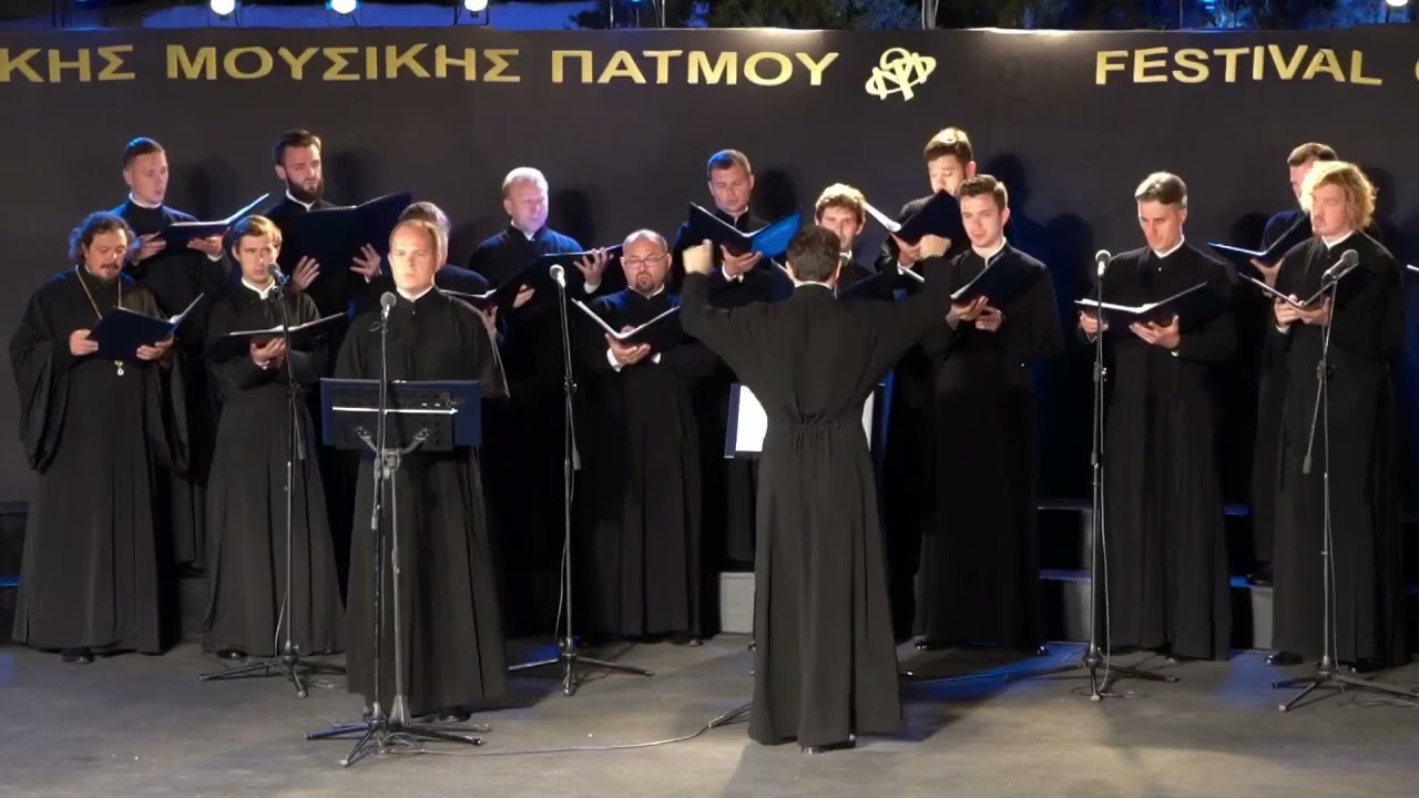 Желудков  Помышляю день страшный