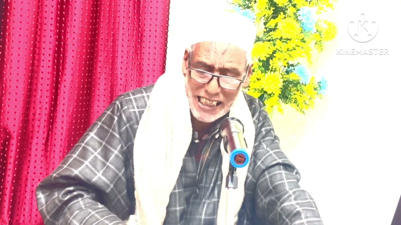 New video: Kalami Hazrat shah RAHEEM Soub:PULWAMi