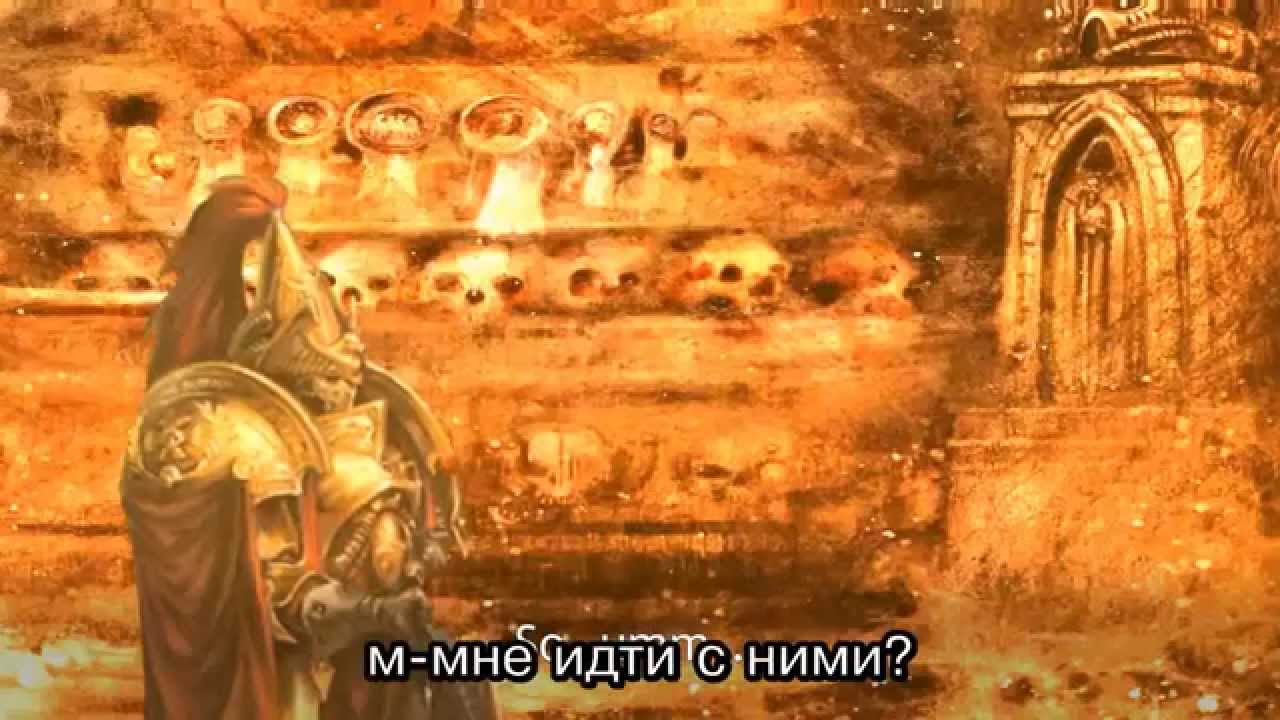 Если бы у Императора был преобразователь текста в речь. Эпизод 7. Поразительные Кустодес
