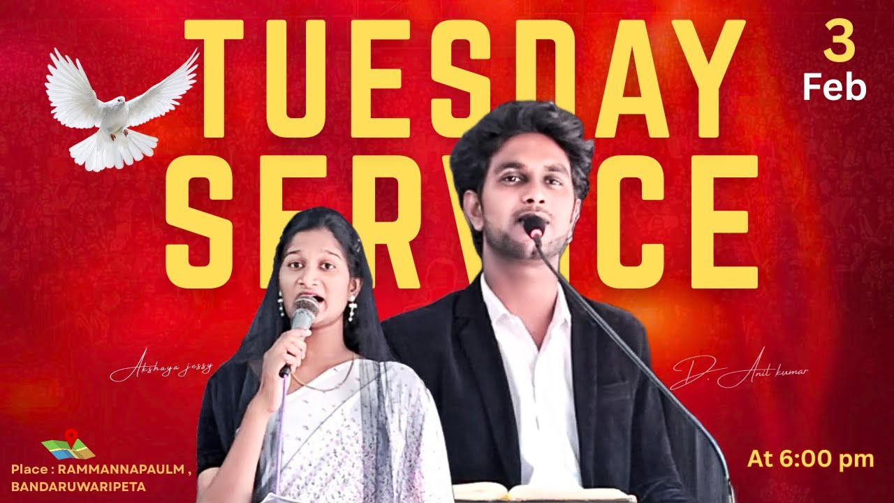 TUESDAY SERVICE  3rd February #Live🔴#NEW​ #ANILKUMAR​ #AKSHAYAJESSY​ #LIVE​ #LOVE #YT  #jbs #Gospel