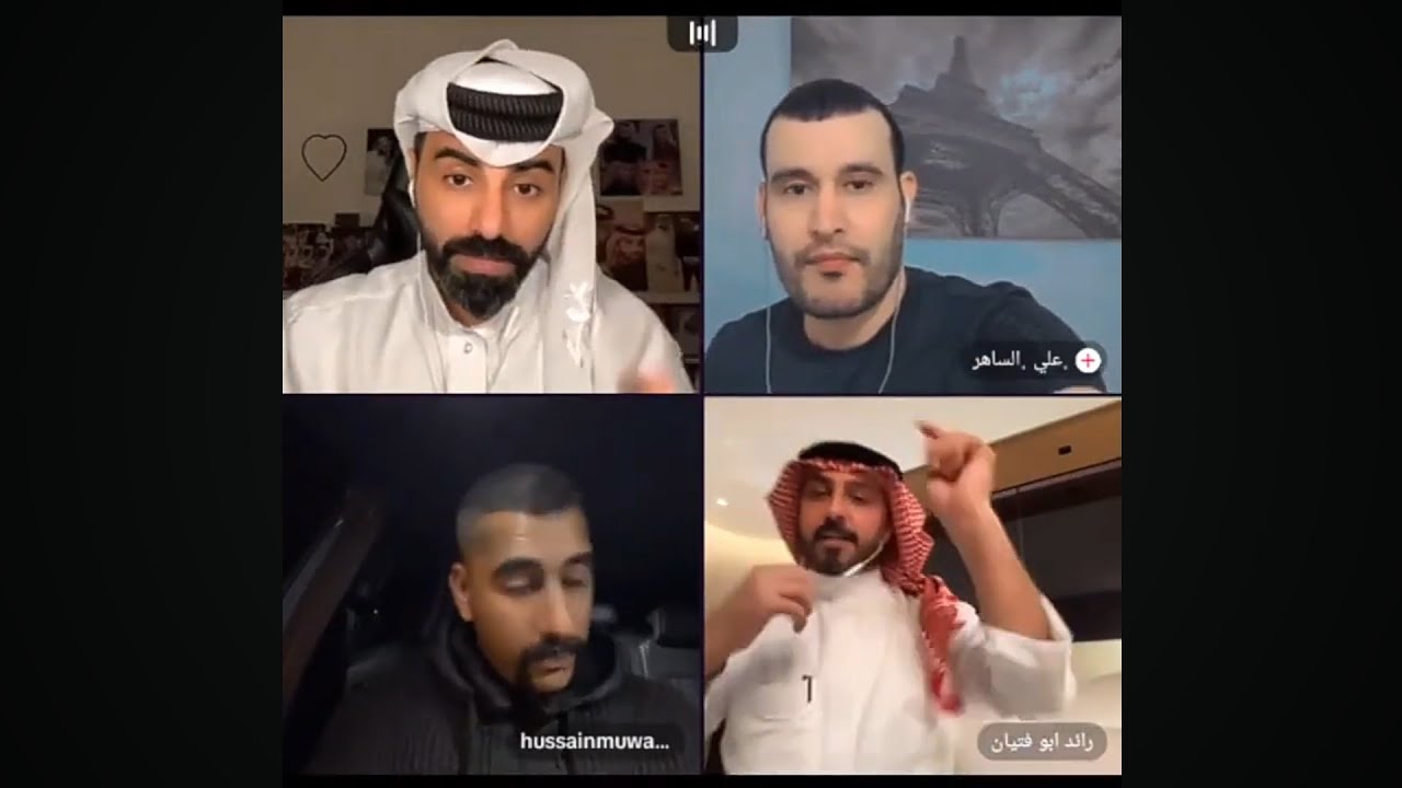 بث ناصر الوبير  تاريخ 8/5/2024  مشكلة كبيرة بين ابو شاهين و علي الساهر😱 مع وجود رائد