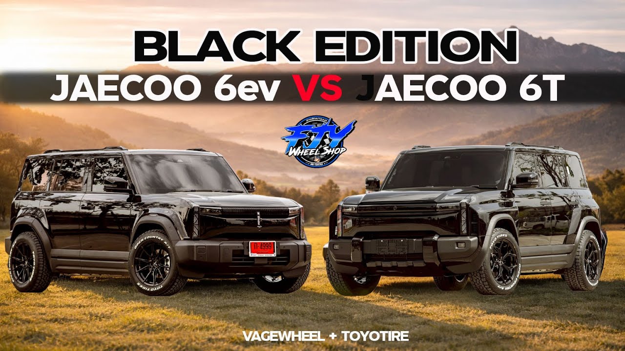 Black Edition Jaecoo6ev และ Jaecoo6T #ฟ้าเจริญยางยนต์  #fjywheelshop #jaecoo6 #jaecoo6t