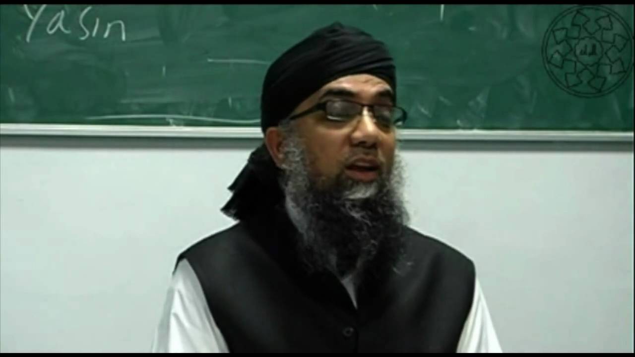 Part 3 - In Praise of the Chosen Prophet ﷺ - Shaykh Abdur Raheem