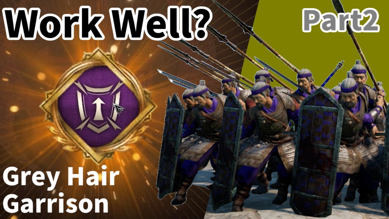Conqueror's Blade - Can GrayHair Garrisons Stop Cavalry Charges with Great tolerance doctrine?