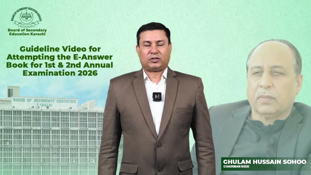 BSEK Guideline Video – How to Attempt E-Answer Book | 1st & 2nd Annual Examinations 2026