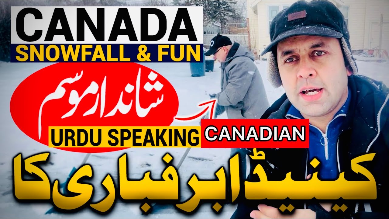 Snow in Canada 2024 | Winter in Canada 2024 | Canada Snowfall